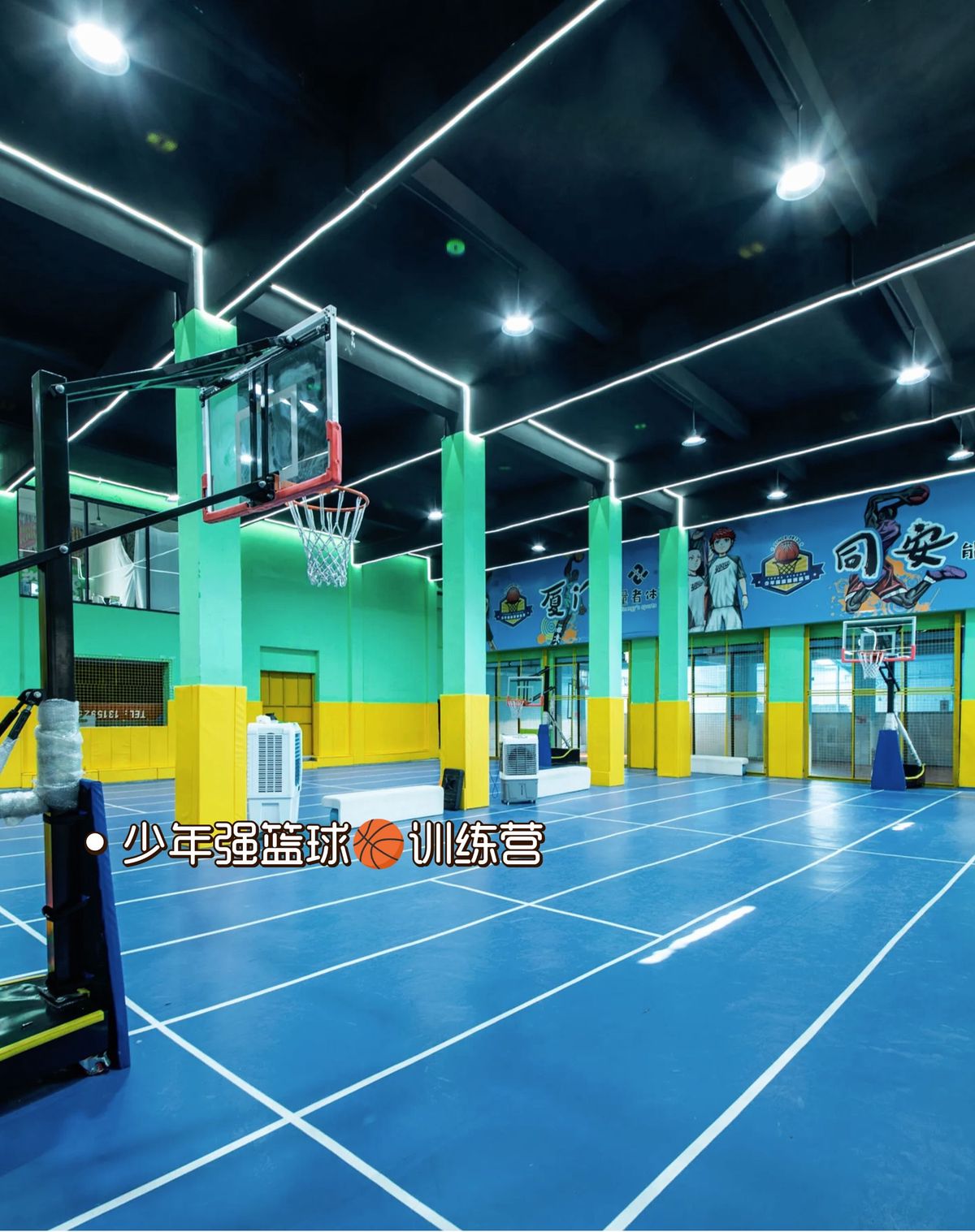 青少年篮球爱好者综合训练方案_2
